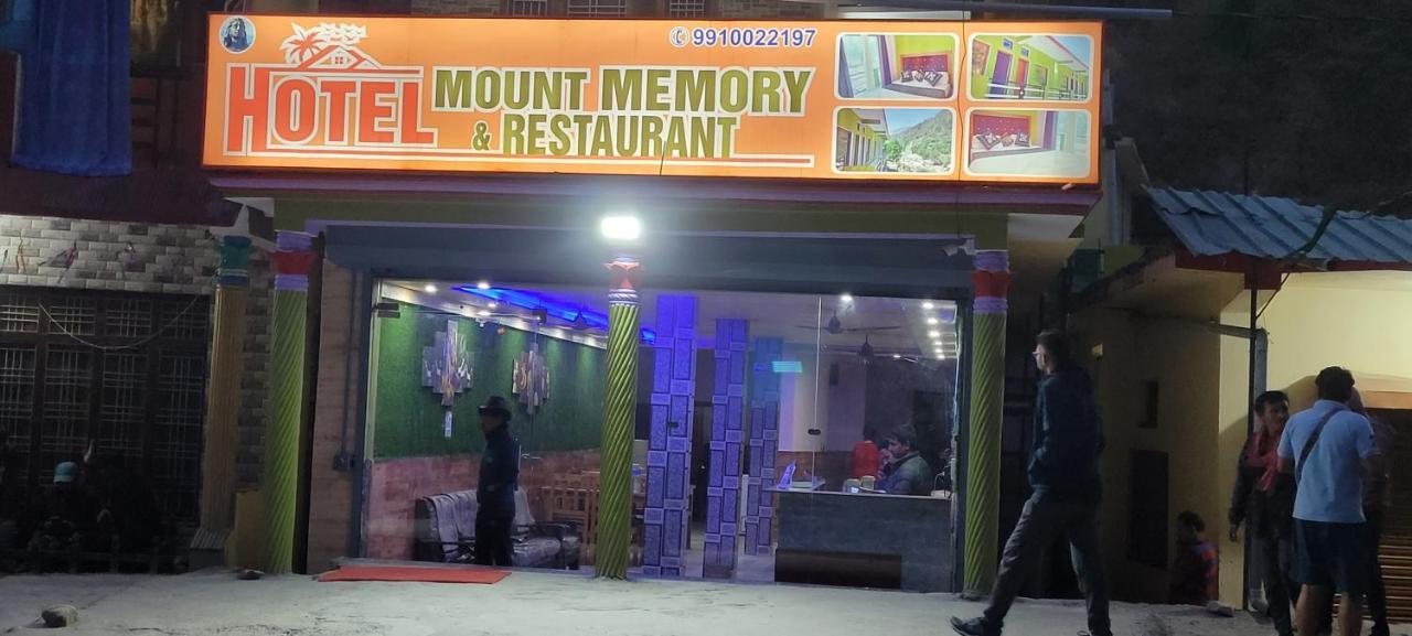 Hotel Mountmemory , Barkot-Yamunotri 外观 照片